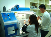 미생물학 및 면역학 교실