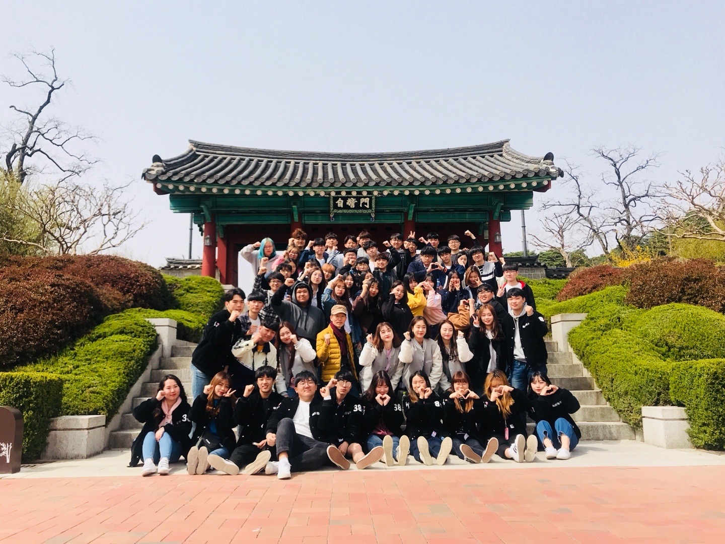 2018 연합모꼬지 대표이미지