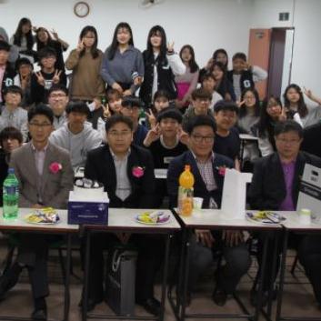 2016년 국제통상학과 스승의 날 대표이미지