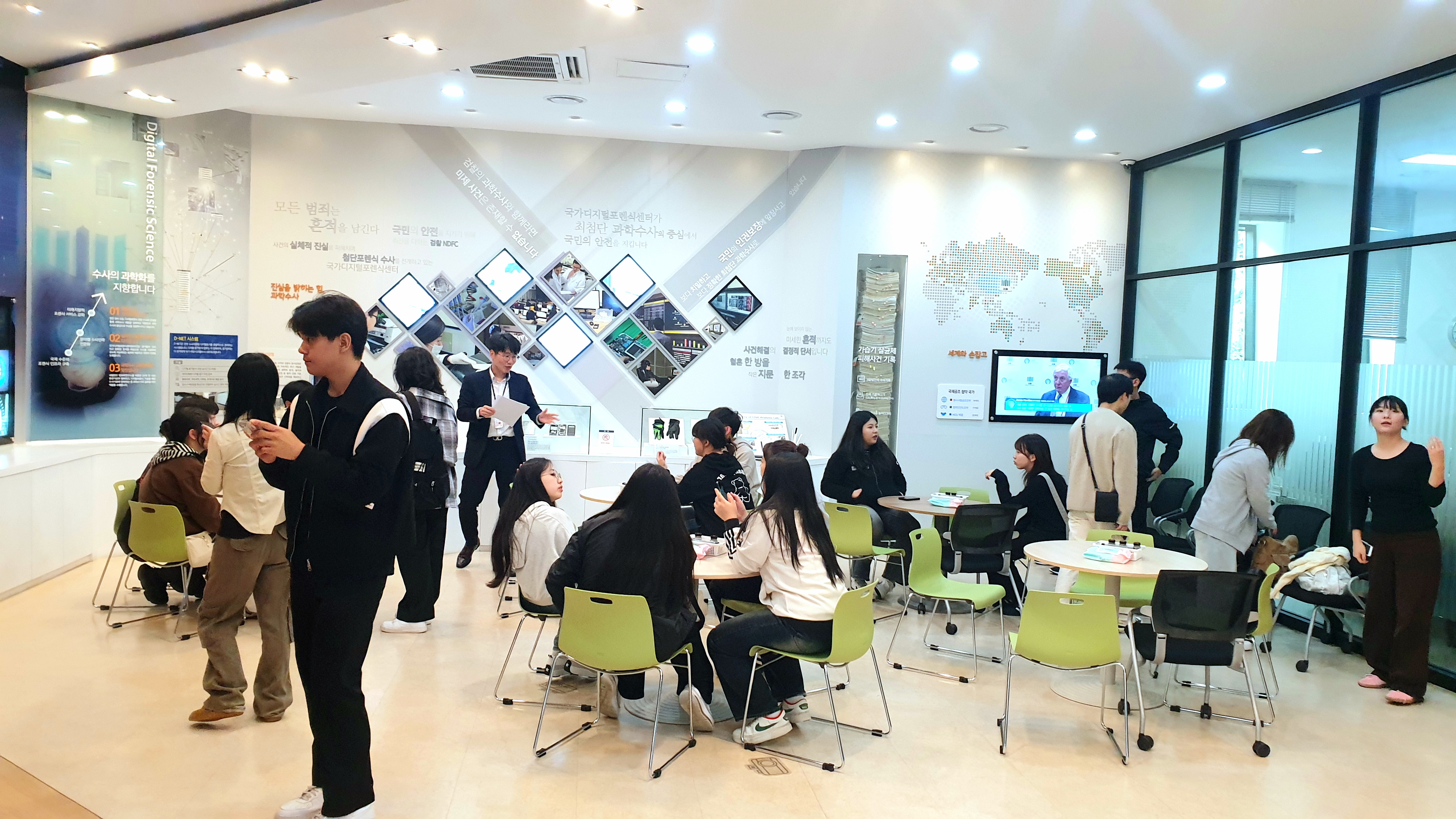 국회&대검찰청 견학(2024. 10. 28.) 4 대표이미지