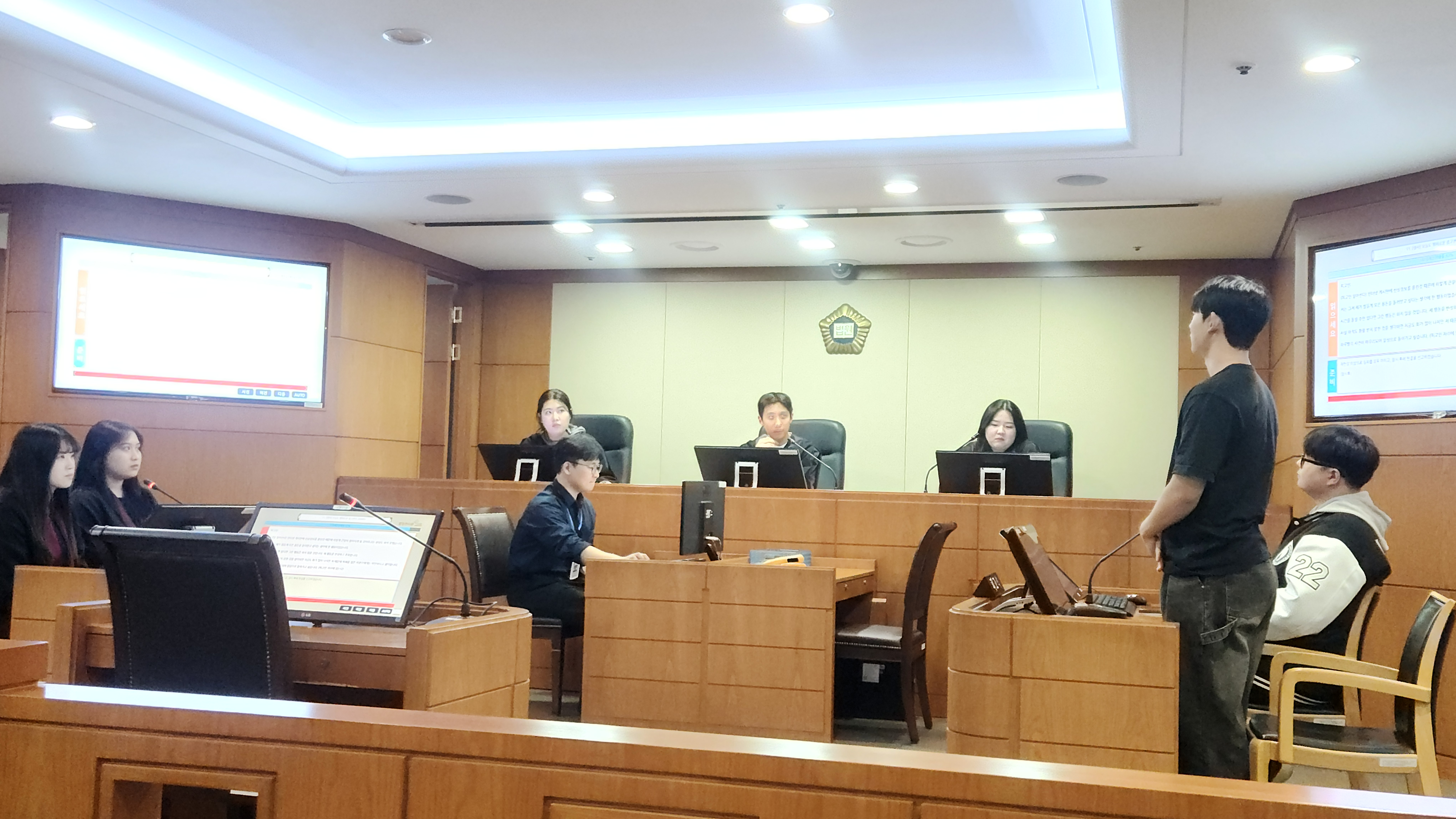 헌법재판소&대법원 견학(2025.11.4.) 2 대표이미지