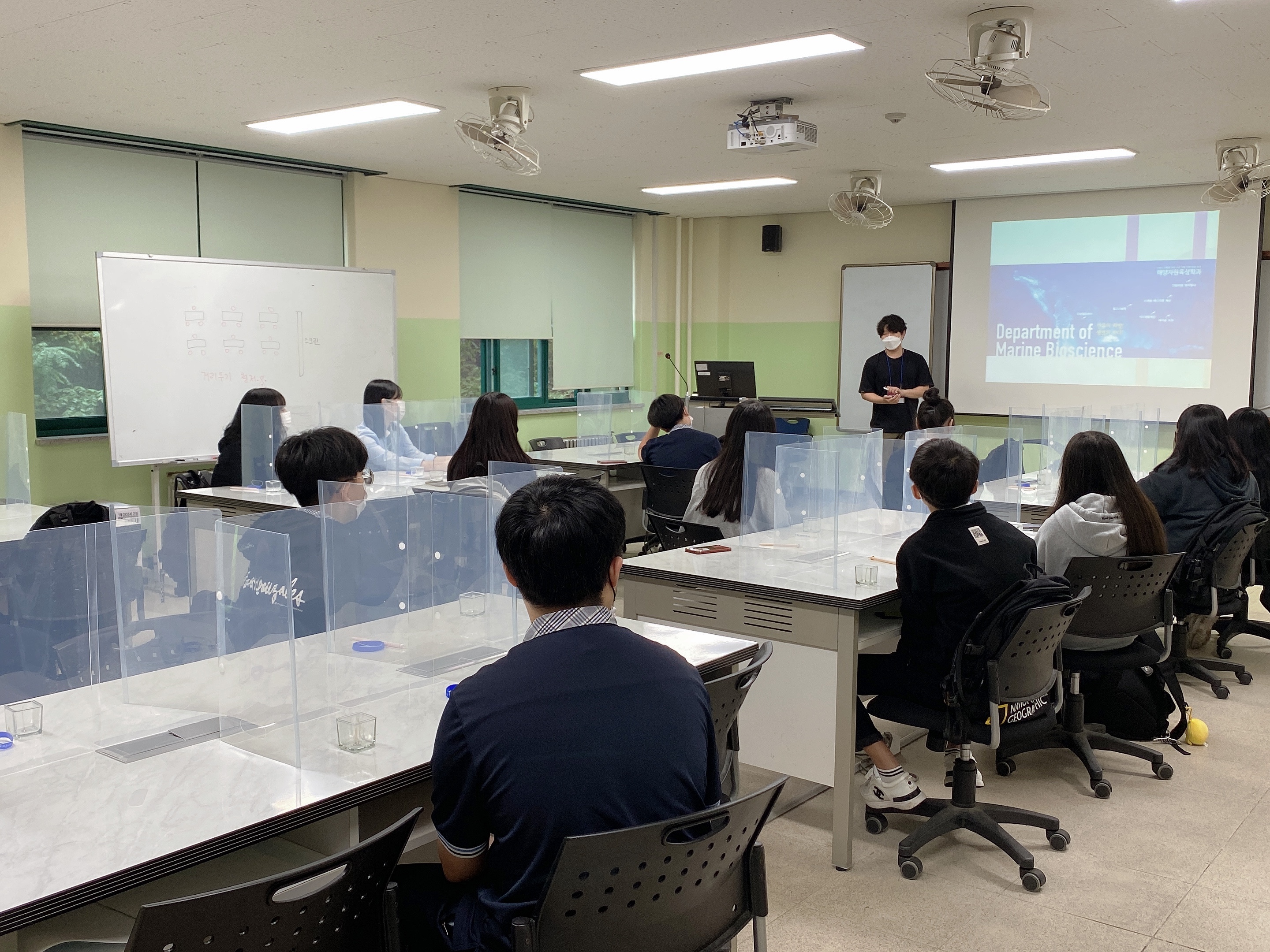 <도내 중.고교 학과 전공체험 교육> 2021.10.08. 하슬라중학교 / 바다의 이해(전공&진로탐색) 대표이미지