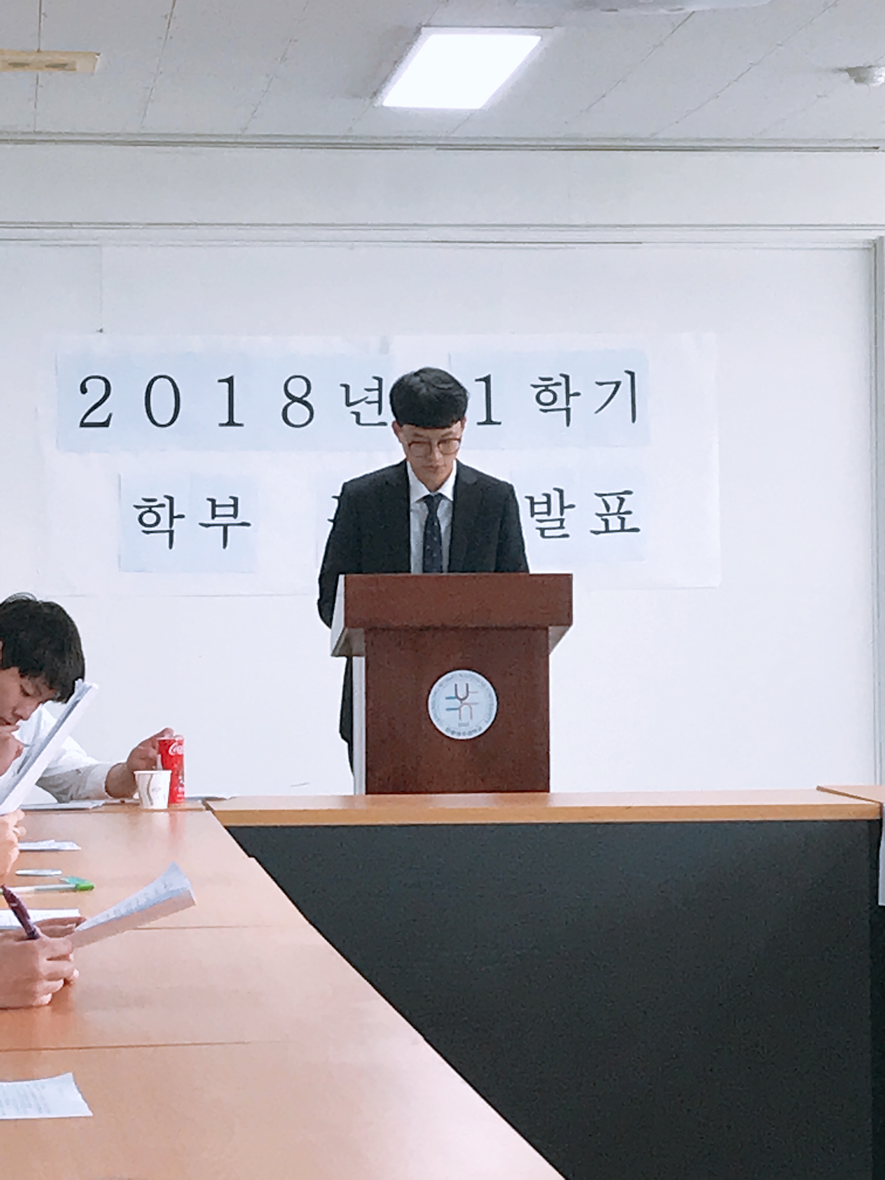 2018-1 학부 졸업논문 발표회 대표이미지